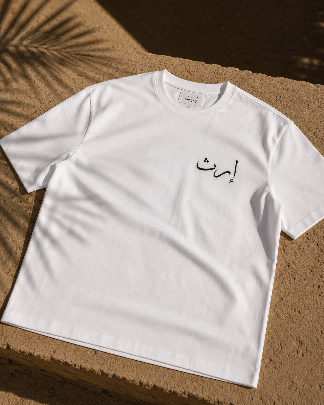 Erth t-shirt detail
